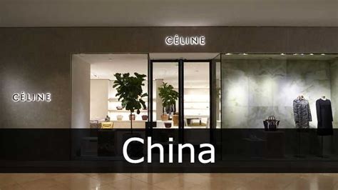 celine中国官网|celine china.